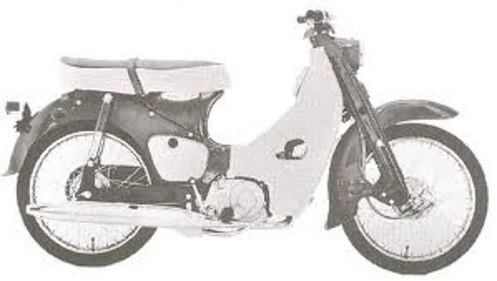  All-time classic - Hondas' 1964 50cc model. A.K.A. the CUB, acronym for Cheap Urban Vehicle. And cheaply it ran too. close to 100 miles per imperial gallon. First motorcycle I ever rode on. 